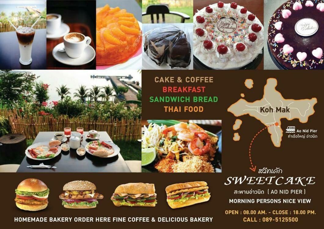 Sweet Home 1 Koh Mak Bagian luar foto