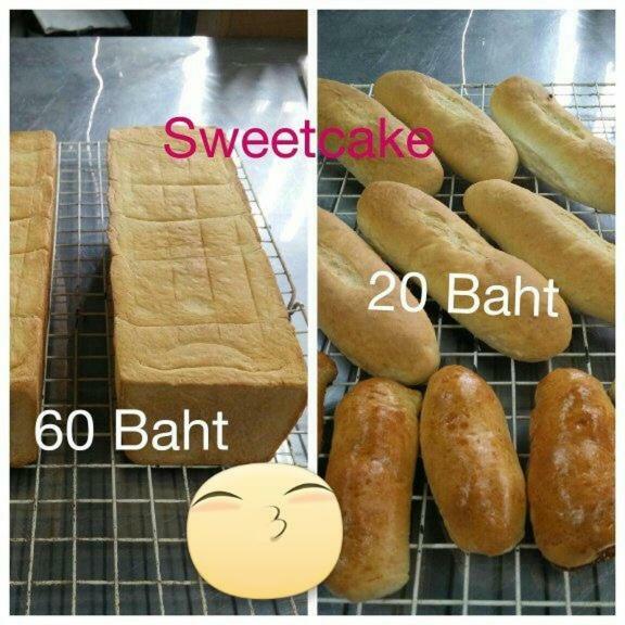 Sweet Home 1 Koh Mak Bagian luar foto